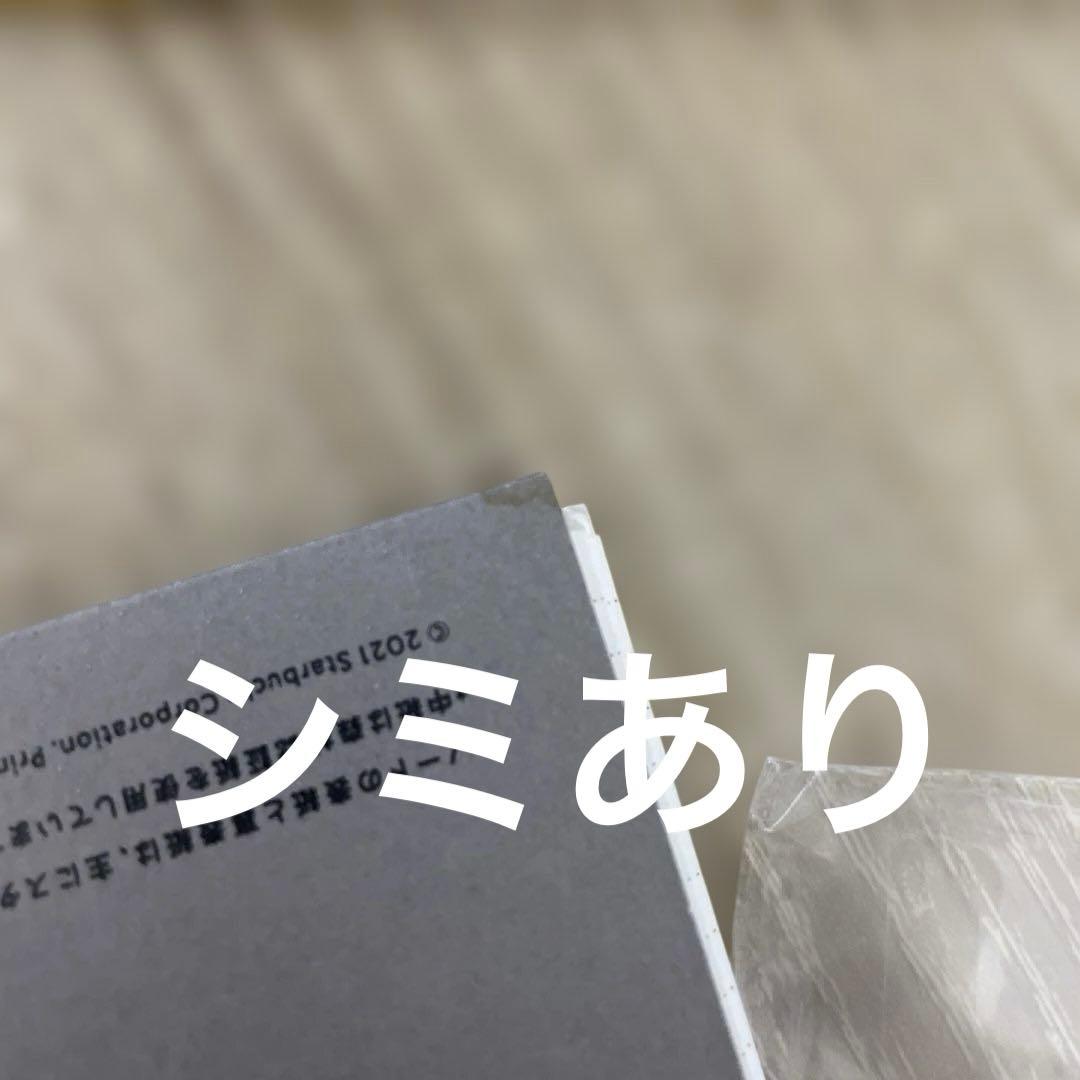 スターバックス卓上カレンダーノート 4冊セット　22年23年24年25年