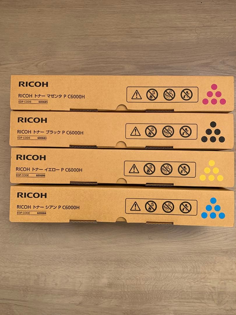 RICOH トナー C6000H 4色セット