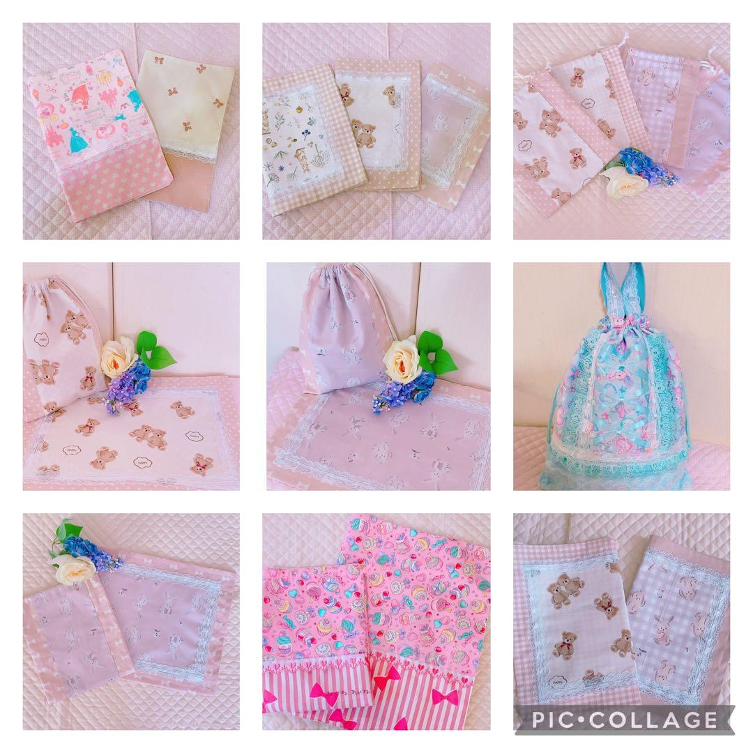 ハンドメイド 入園入学グッズ　シューズ袋 レッスンバッグ お着替え袋