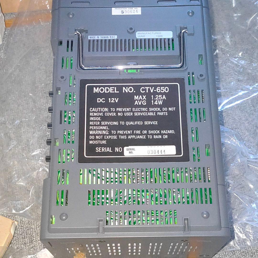 WEN CTV-650 CRYSTAL6 日立製ブラウン管 カラーテレビ