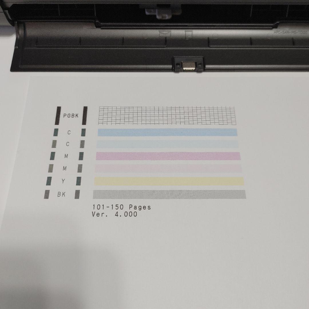 【動作品】印刷わずか150枚以下 Canon PIXUS iP110