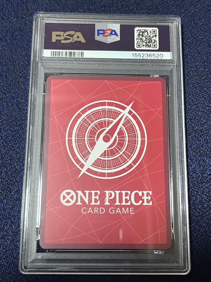 2026 ONE PIECE モンキー・D・ルフィ #001 psa9