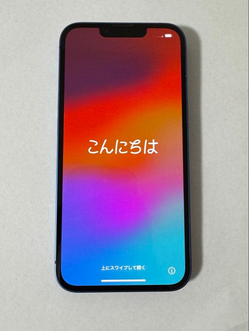 Apple iPhone 13 ブルー 本体【今月末まで】