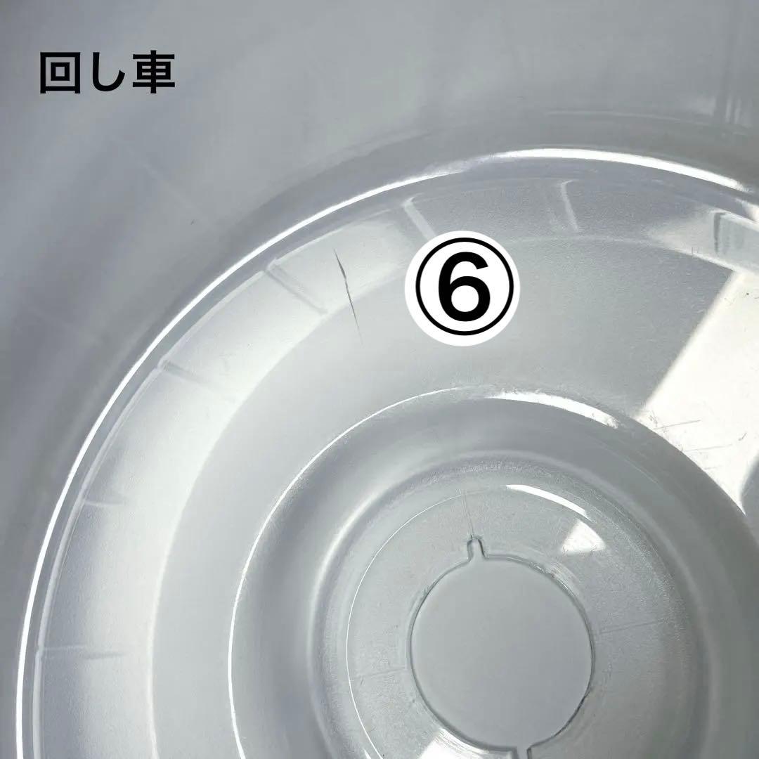 グラスハーモニー　450N ハムスター　小動物　ケージ　ヒーター　回し車