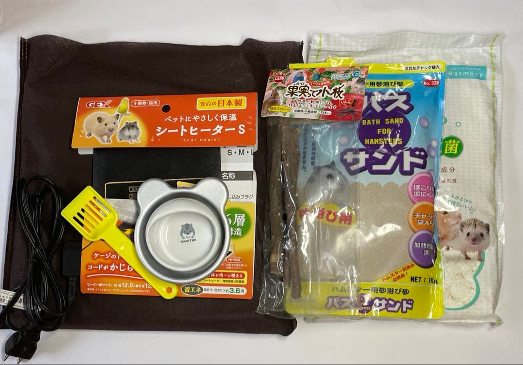 グラスハーモニー　450N ハムスター　小動物　ケージ　ヒーター　回し車