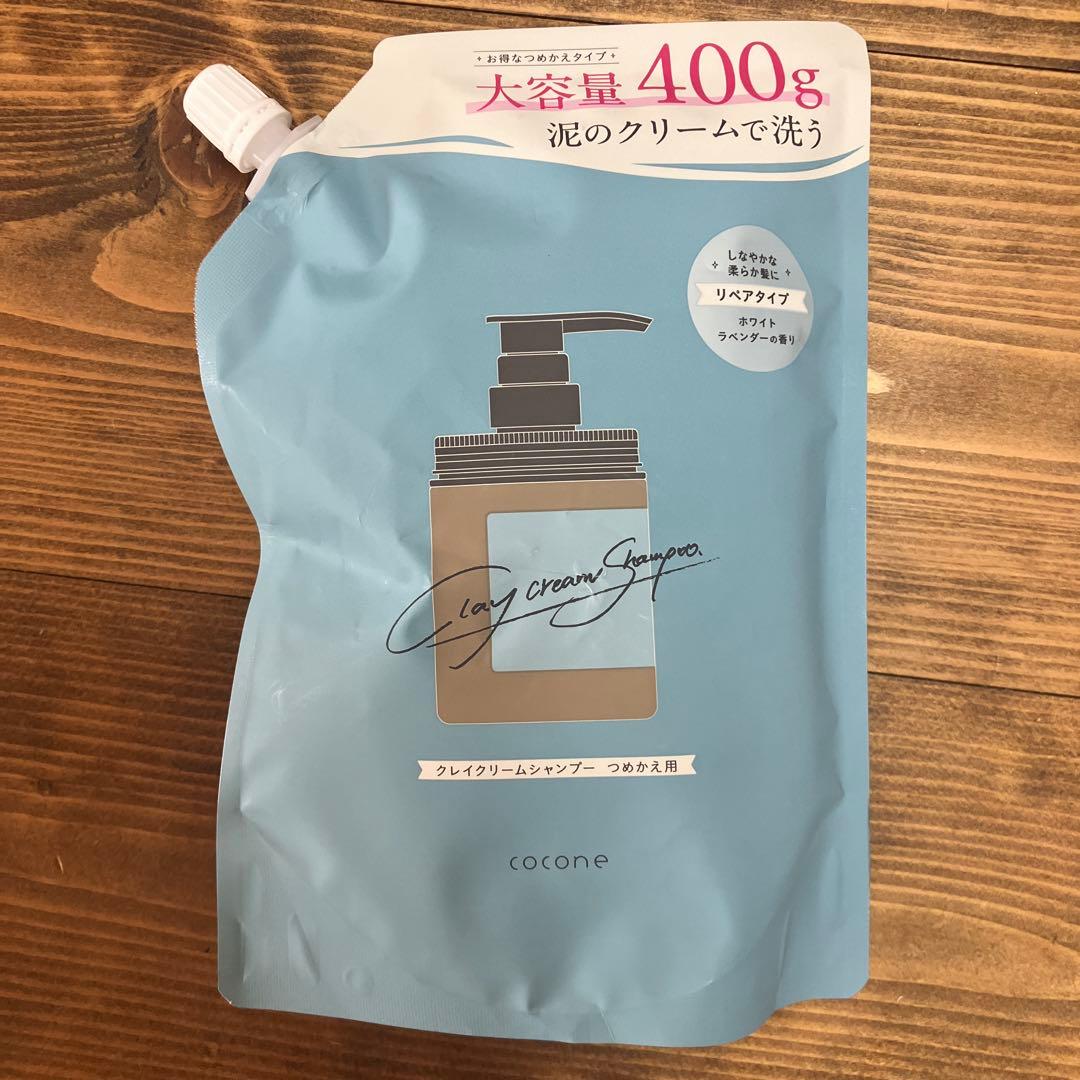 cocone ココネ クリームシャンプー 400g