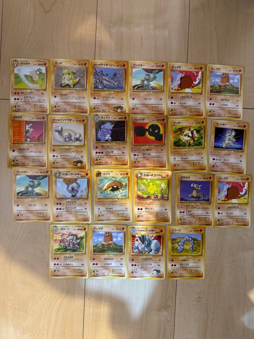 ポケモンカード 旧裏　157枚セット　ノーマルカード　ポケカ