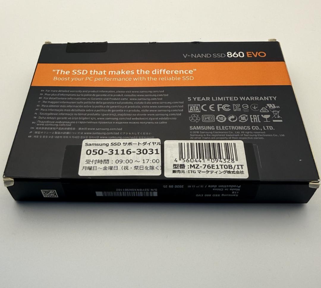 内蔵型SSD Samsung 860 EVO 1TB SSD SATA 6Gb/s
