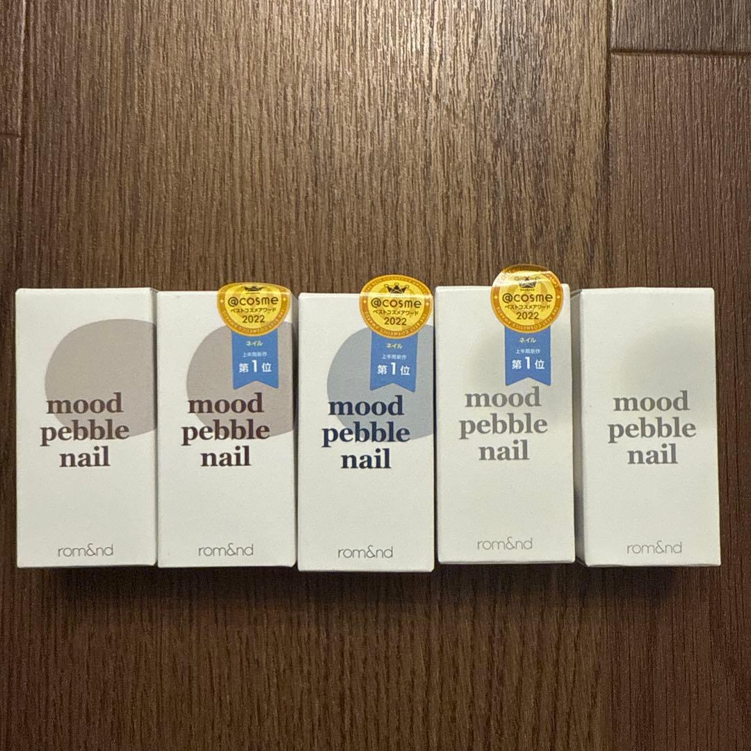 【値下中】マニキュア 20本セット 多色