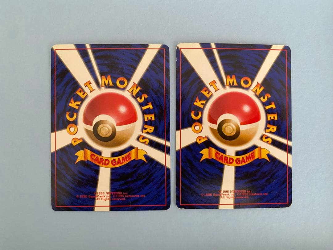 ポケモンカード　旧裏 マチスのピカチュウ