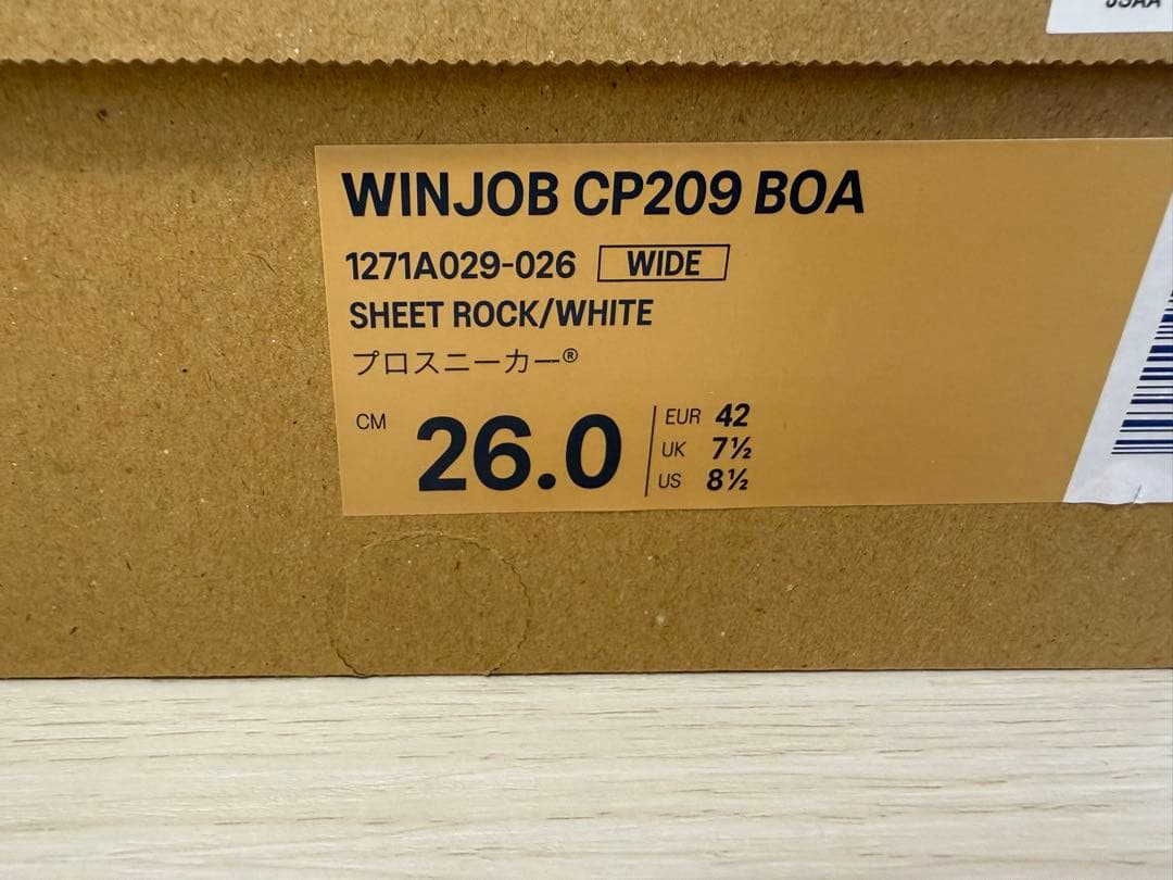 【新品】 アシックス asics 安全靴 26.0㎝ 送料無料 CP209