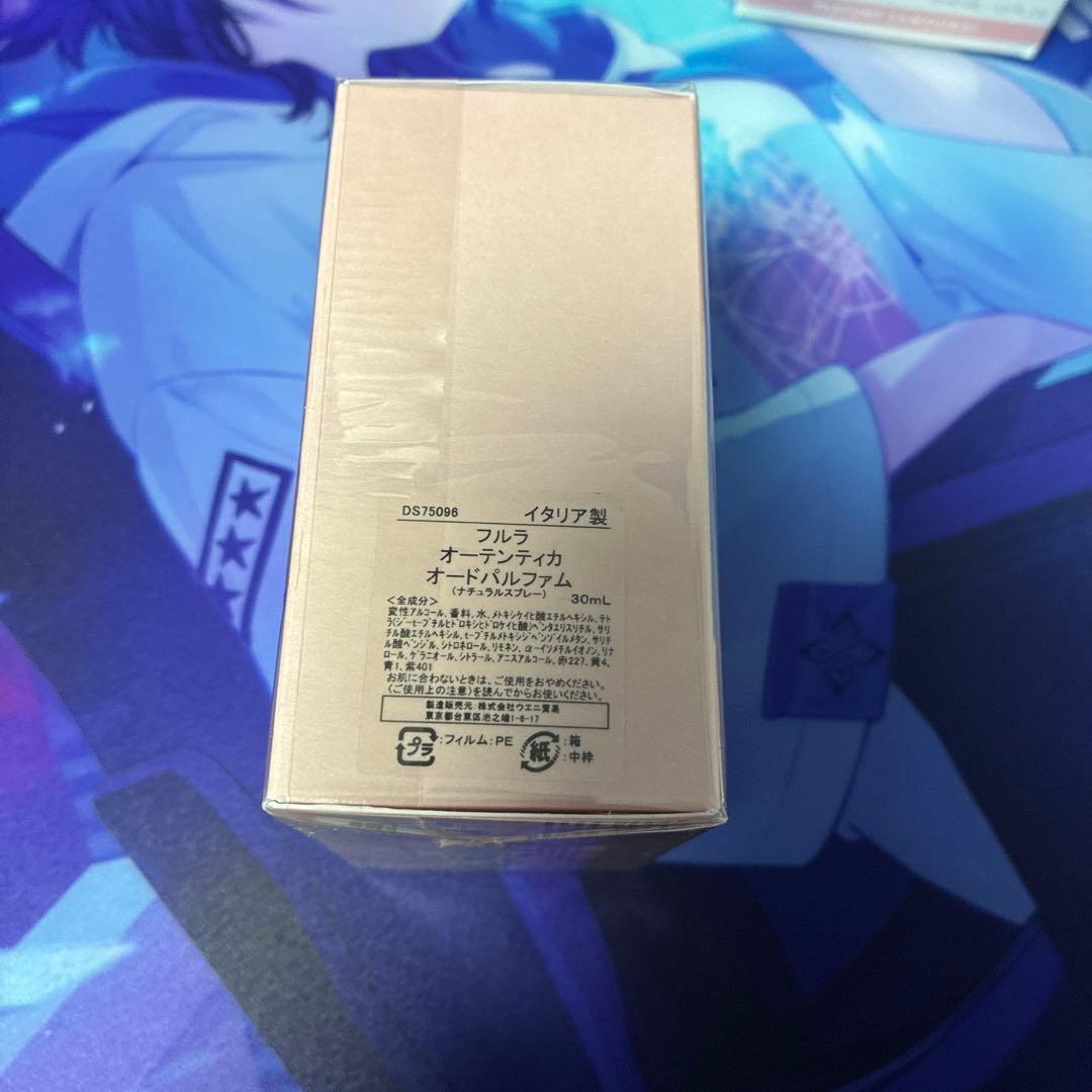 FURLA （フルラ）オーテンティカ オードパルファム 30ml