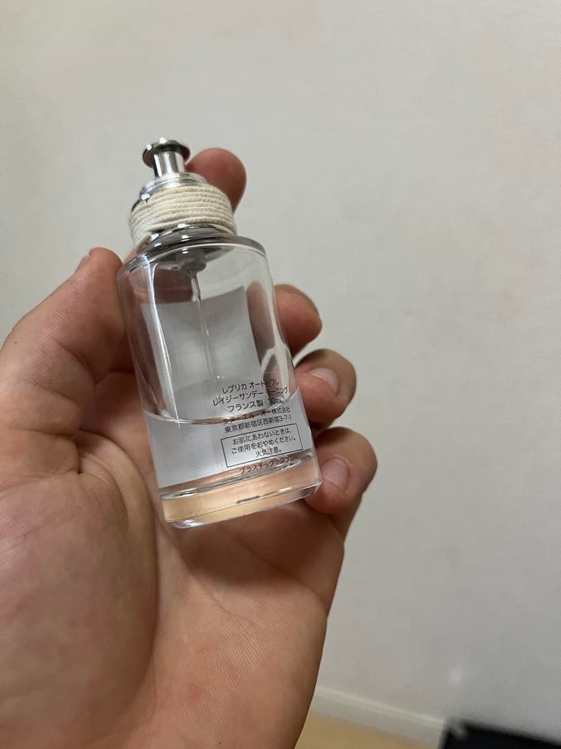 ユニセックス　香水　まとめ売り