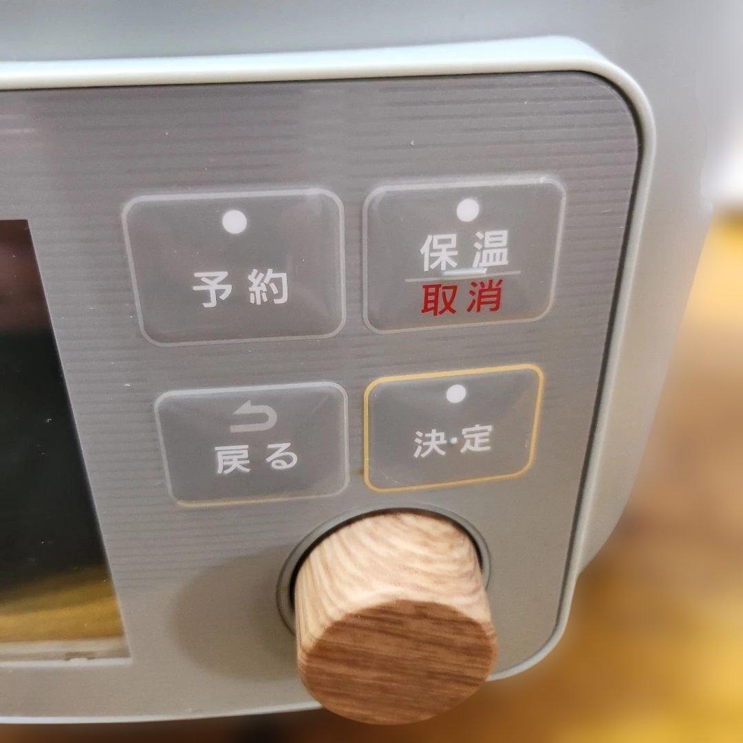 Gmmu46電気圧力鍋　アイリスオーヤマ　KPC-MA3
