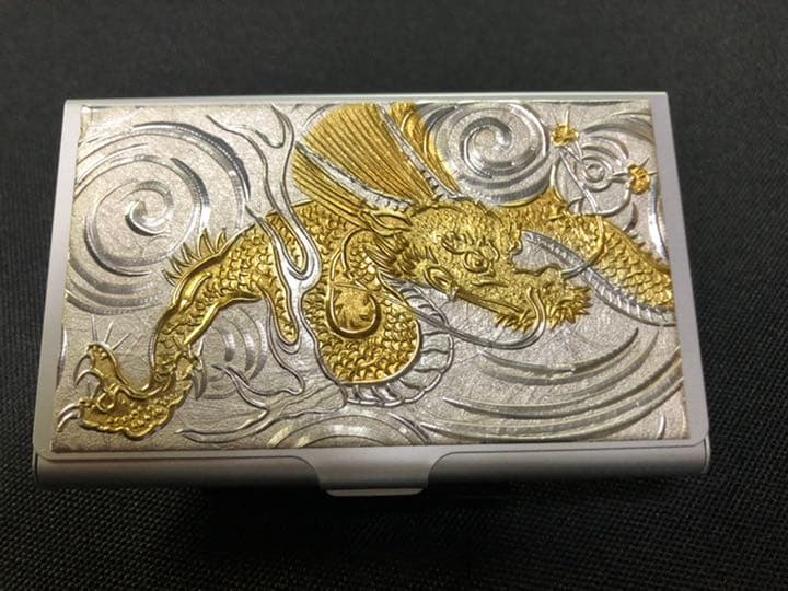 龍神　電鋳板　彫金カードケースW