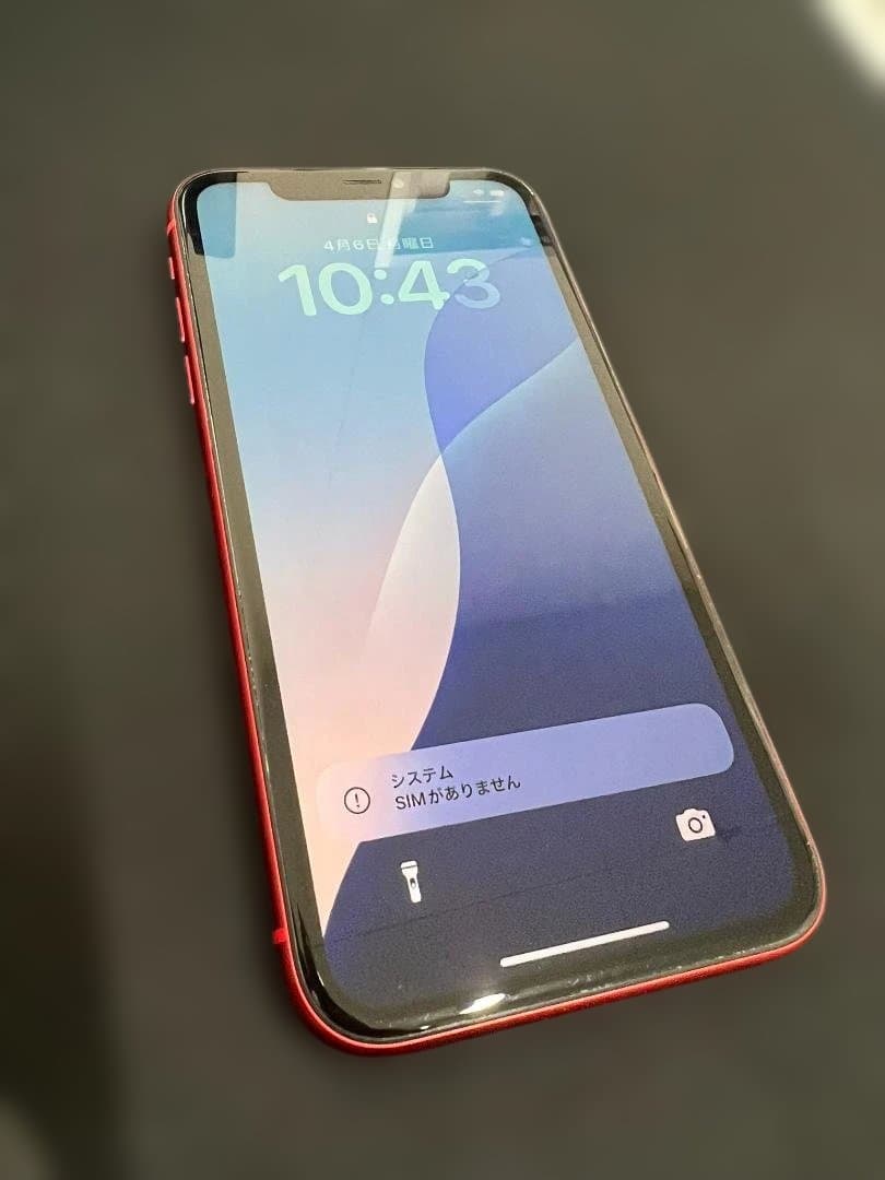 スマートフォン本体 iPhone 11 (PRODUCT RED) 128GB