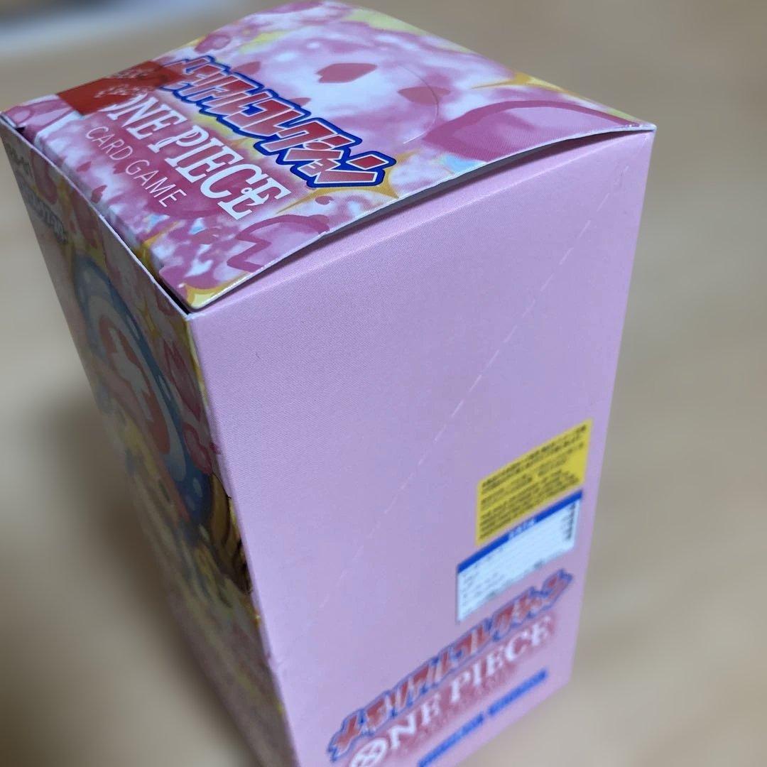 ワンピースカードゲーム メモリアルコレクション 新品未開封 テープ付BOX