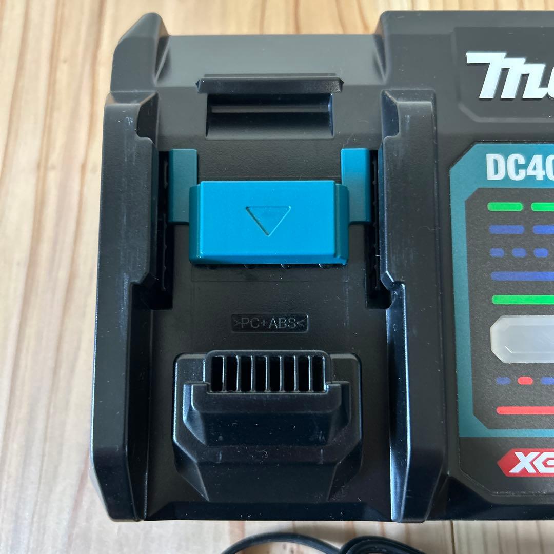 マキタ　40Vmax用充電器　DC40RA