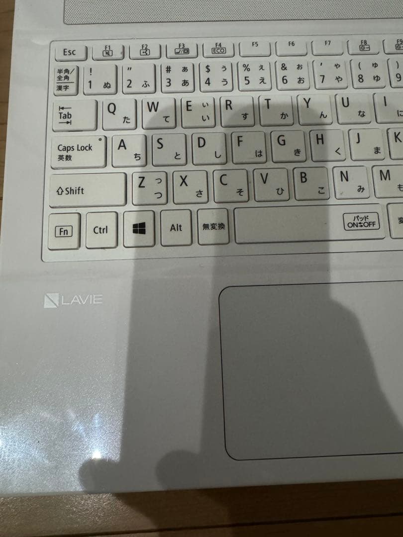 NEC LAVIE NS150/Hノートパソコン　ホワイト