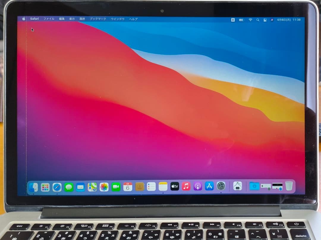 【ジャンク】Macbook pro A1502 Core i5 RAM 8GB