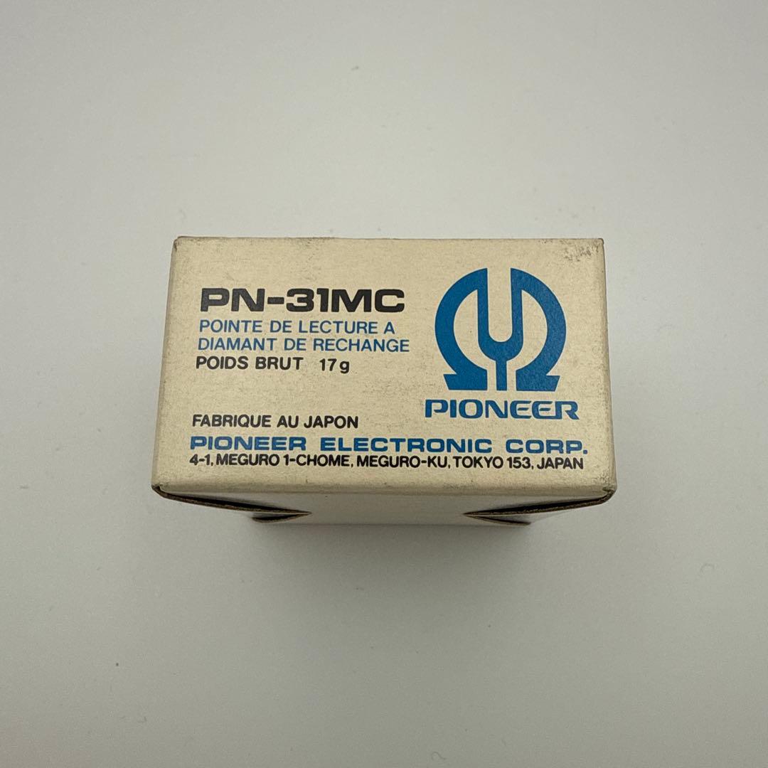 パイオニア　PN-31MC レコード針　新品未使用品　希少