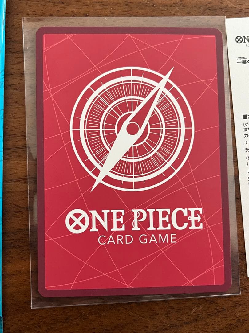 ワンピース　A賞　プロモ　I賞付き