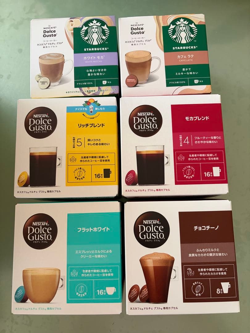 ネスカフェ　ドルチェグスト　カプセル