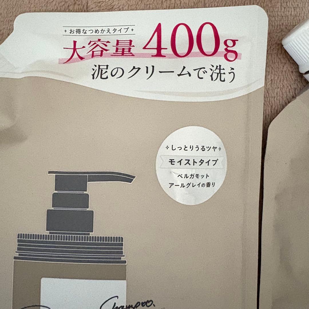 cocone クレイクリームシャンプー 大容量400g つめかえ用【3個セット】