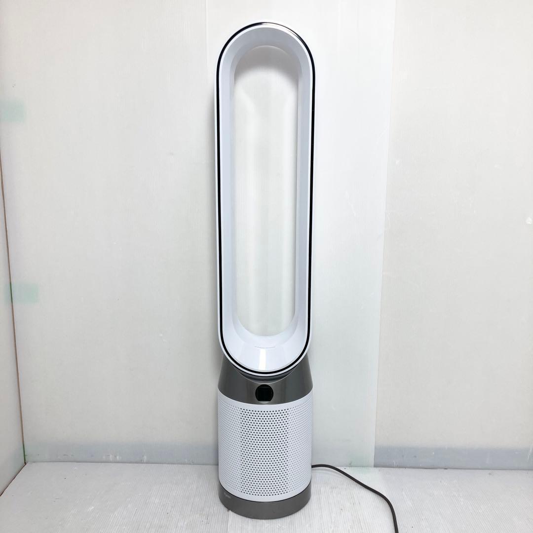 美品 Dyson Purifier Cool Gen1 空気清浄機TP10