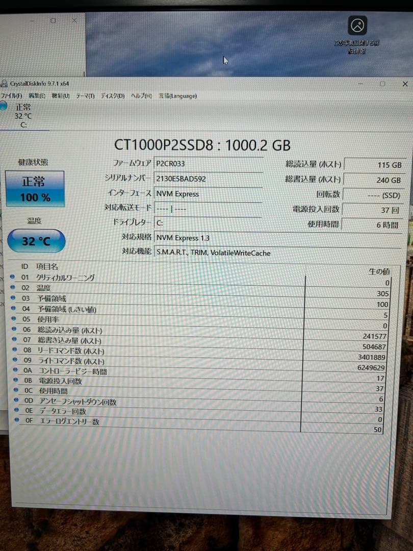 Windowsデスクトップ DELL Precision 3630 Xeon E-2186g