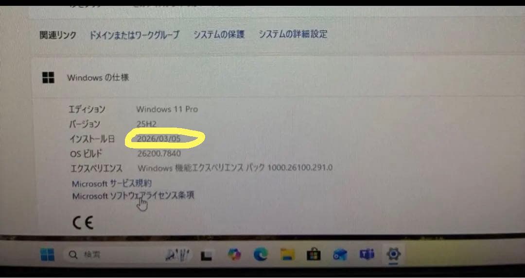 Windowsデスクトップ DELL Precision 3630 Xeon E-2186g