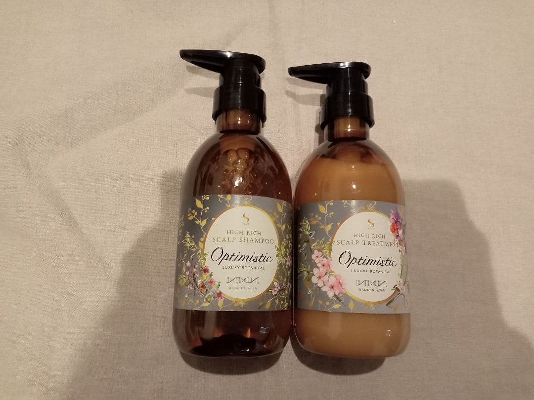 オプティミスティック　ハイリッチ　スカルプシャンプー　＆ヘアトリートメント