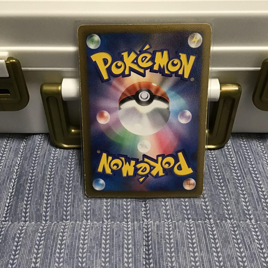 ポケモンカード　クレセリアEX SR 引退品