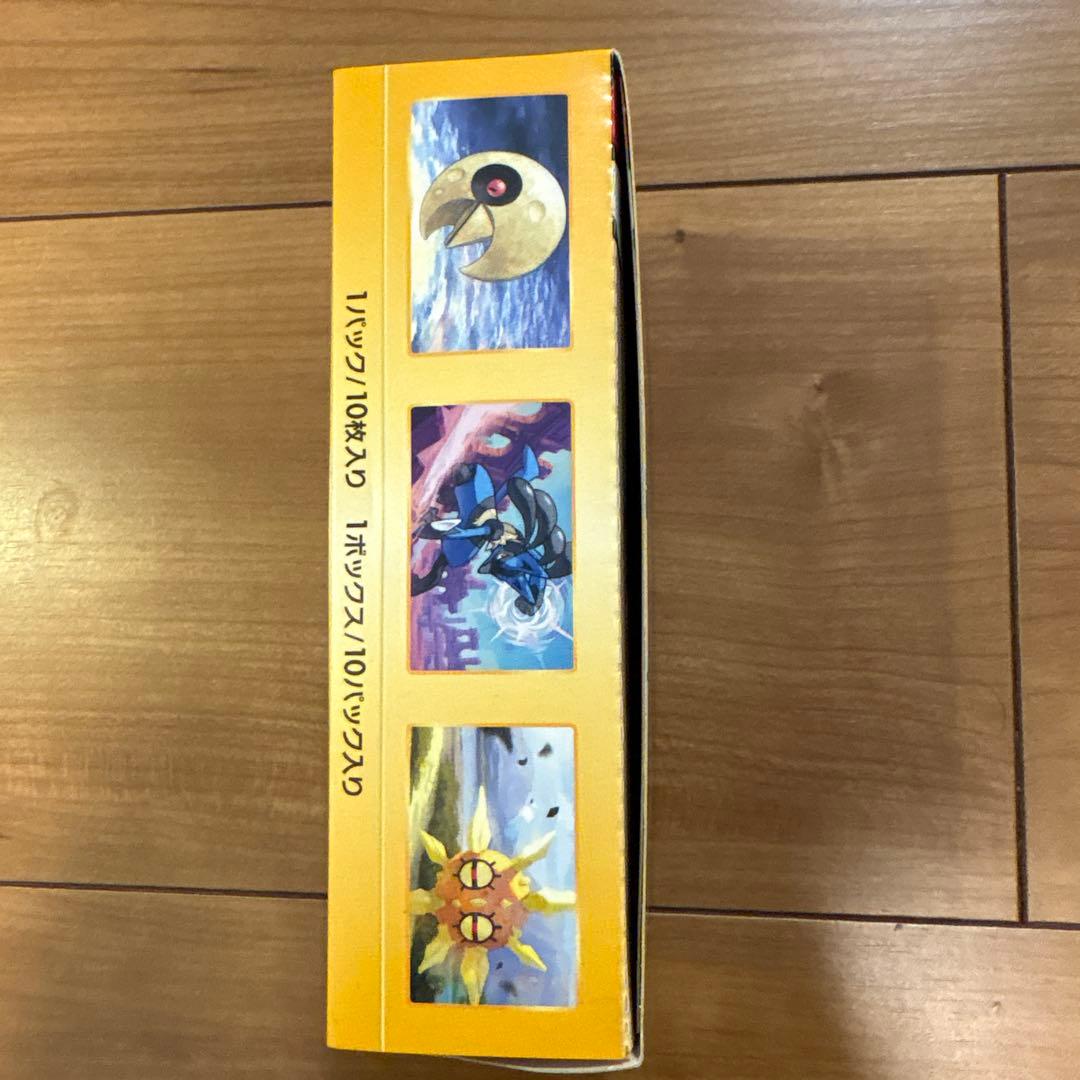 ポケモンカードゲーム VSTARユニバース 1box シュリンク無し