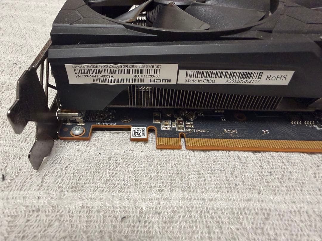 [ジャンク]Sapphire Nitro+ Radeon 5700XT 8GB