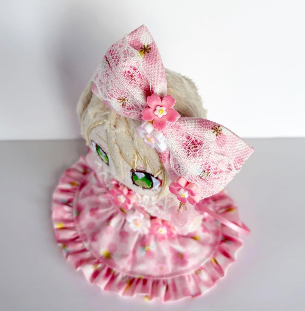 ぬい服　オーダー品6-08　cranberry様　いつぬいサイズ