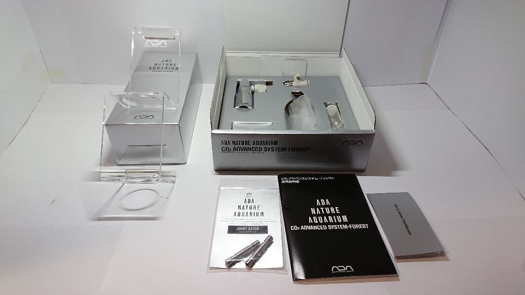 ADA CO2 ADVANCED SYSTEM-FOREST クリアスタンド付き
