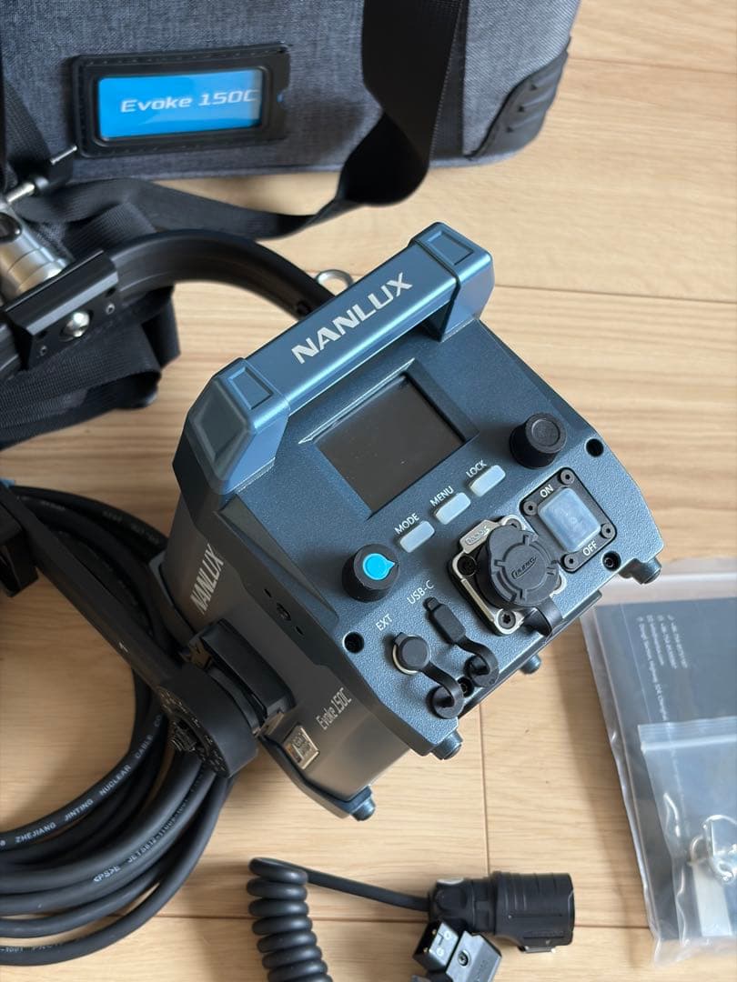 NANLUX Evoke 150C LEDフルカラースポットライト