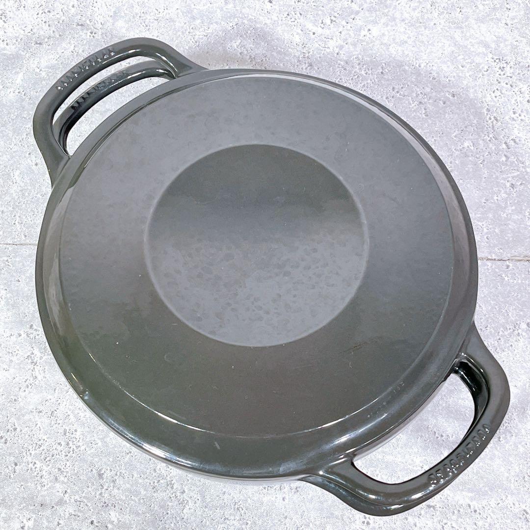 美品 愛知ドビー VERMICULAR RP23A ライスポット セット
