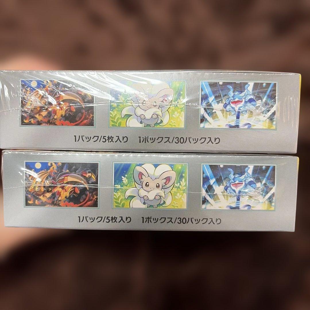 ポケモンカードゲーム ワイルドフォース 2BOX シュリンク付き