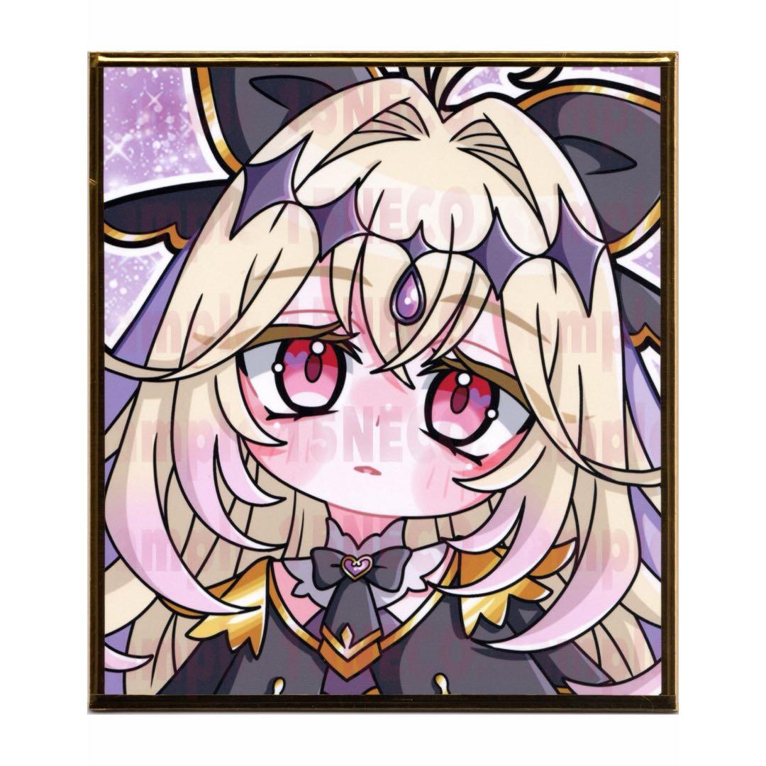 タカタカ 
