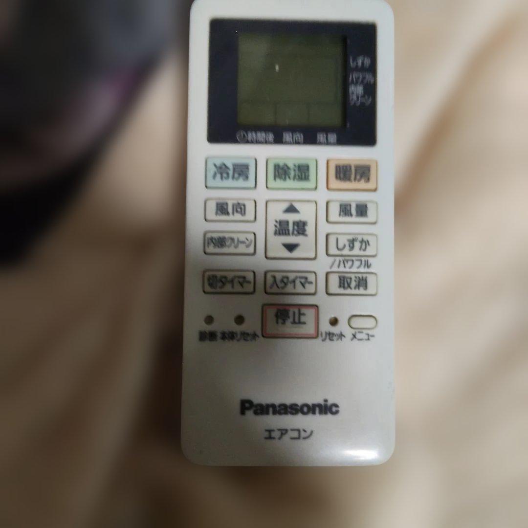 Panasonic CS-275CG-W エアコン 本体