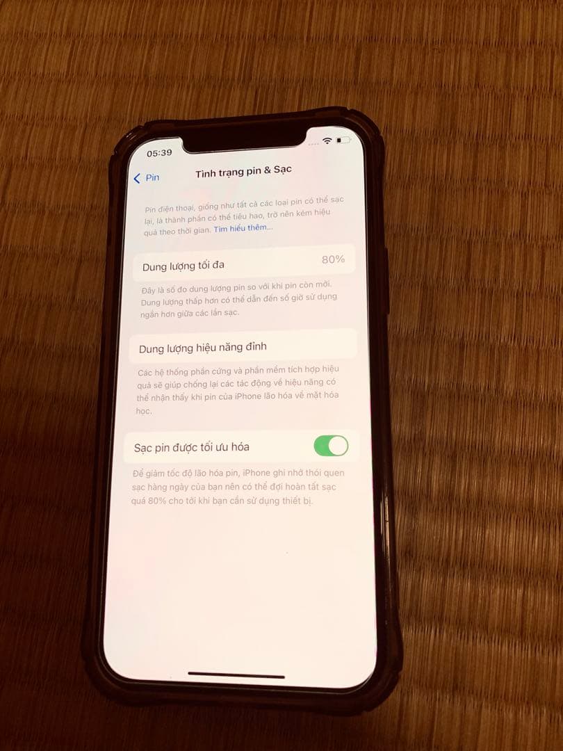 美品 iPhone 12 128GB SIMフリー ブラック本体