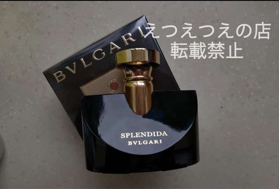⭐️新品未開封⭐️ブルガリ ジャスミン ノワール オードパルファム 100ml