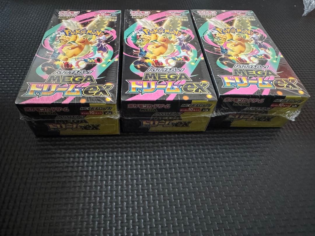 ポケモンカード メガEX 3ボックス