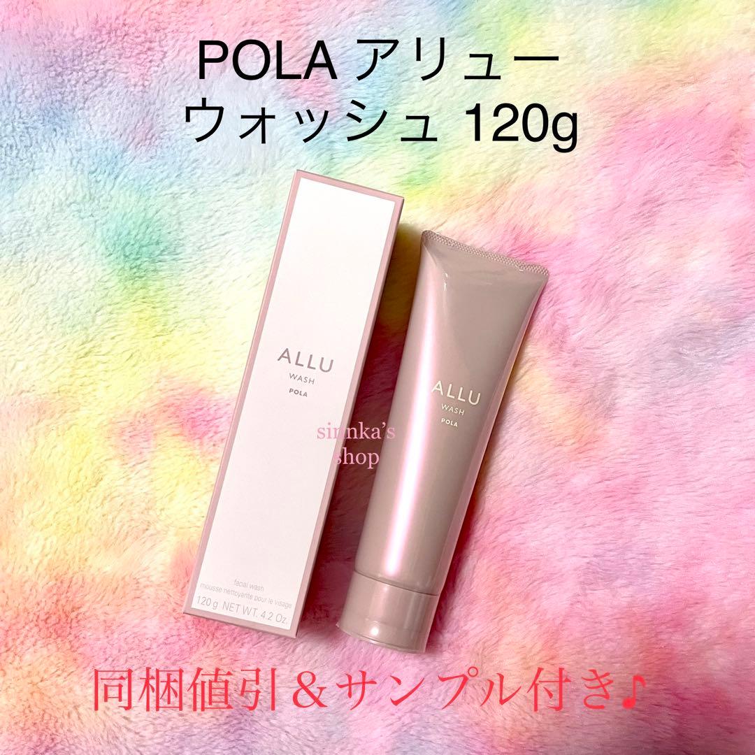 あいページ