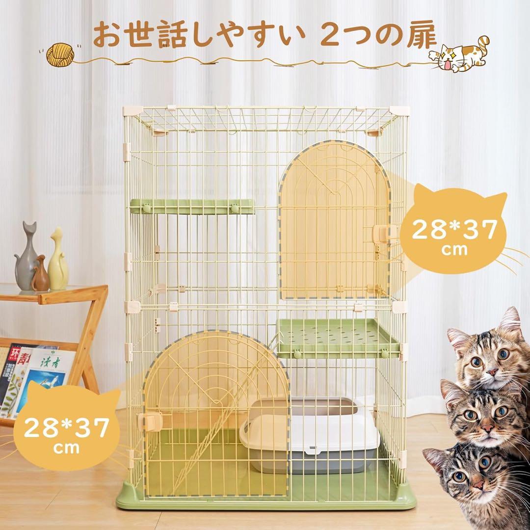 猫ケージ キャットケージ 2段 幅76*奥行50.5*高さ89cm ペットケージ