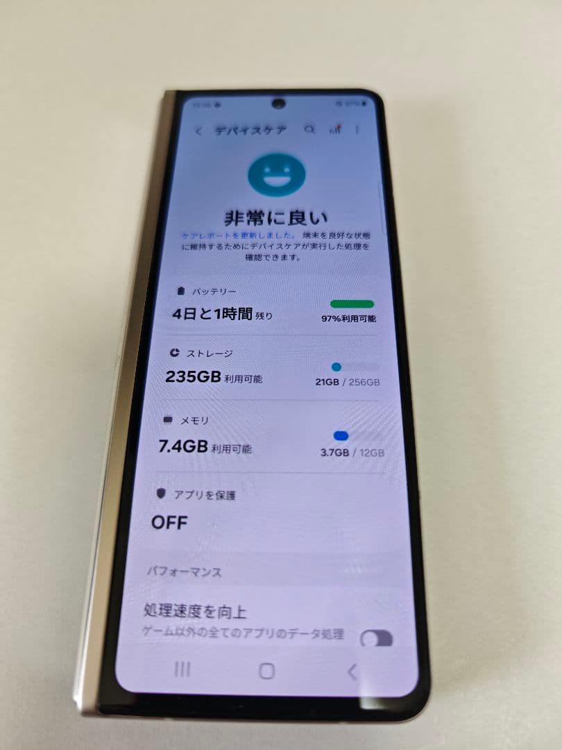 Samsung Galaxy Z Fold 3 ブラック グローバル版
