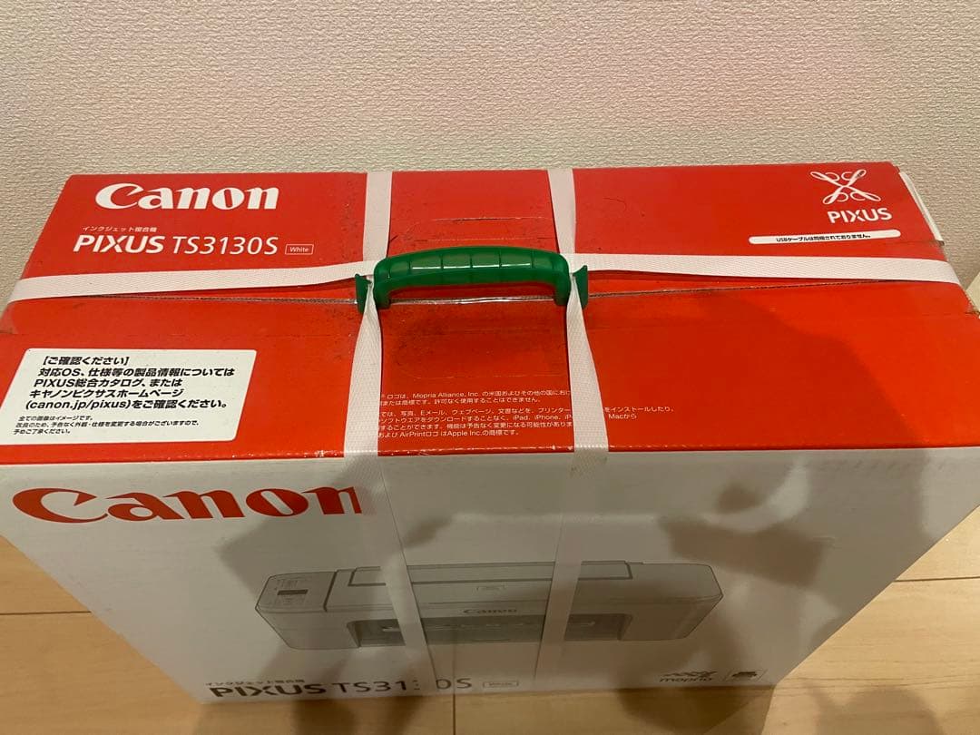 Canon ⭐︎ PIXUS TS3130S ホワイト