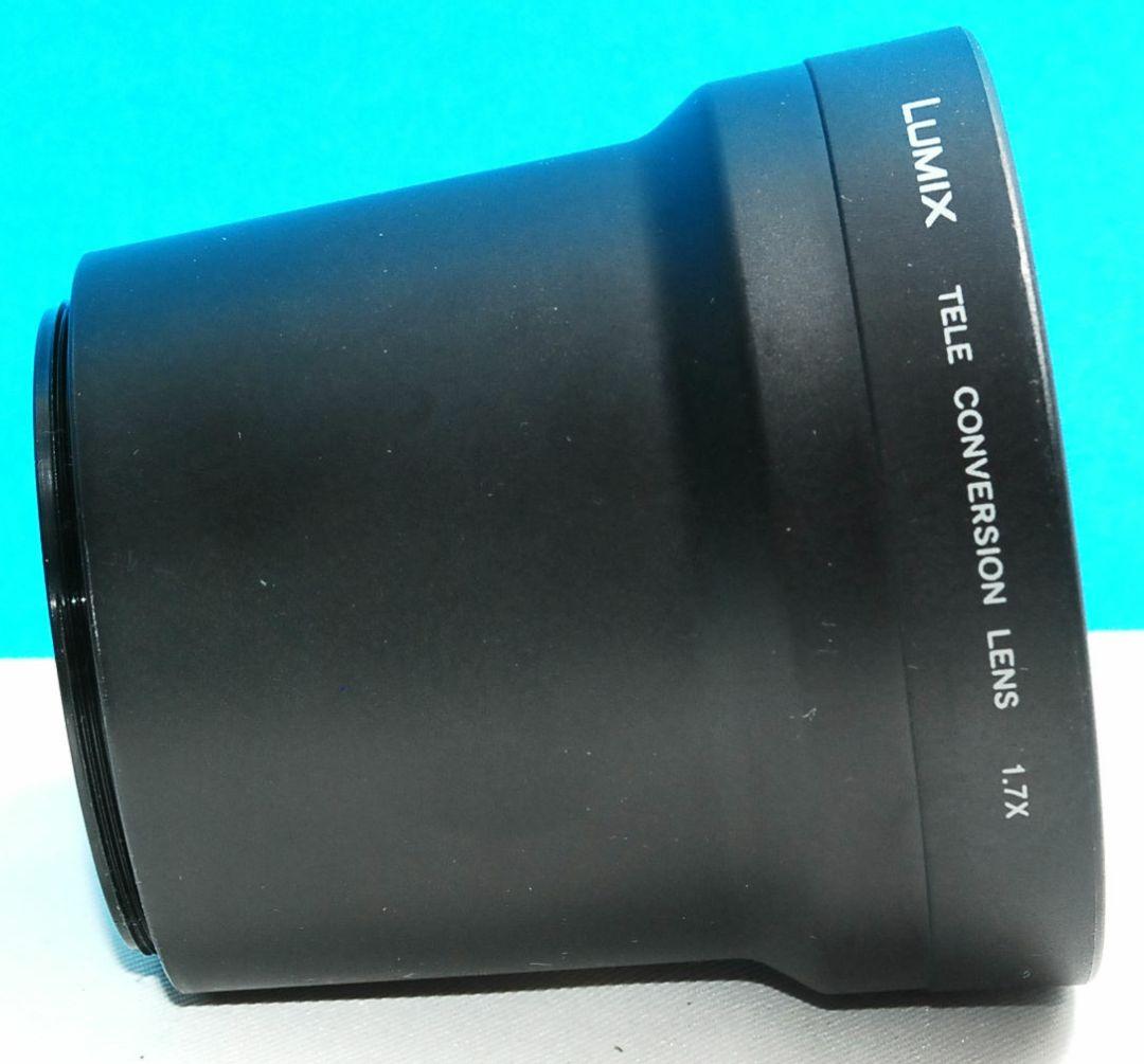 PANASONIC LUMIX DMW-LT55 送料無料